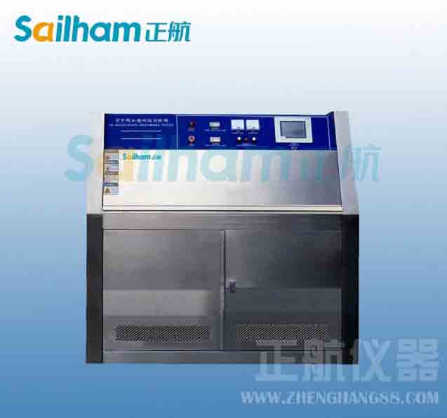 鄂州-紫外光加速老化試驗(yàn)機(jī)