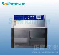 張家界-耐臭氧試驗(yàn)機(jī)