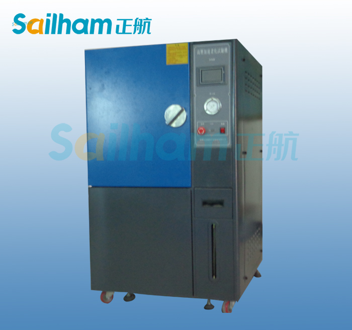 高壓蒸汽老化壽命試驗(yàn)箱|高壓水煮試驗(yàn)箱