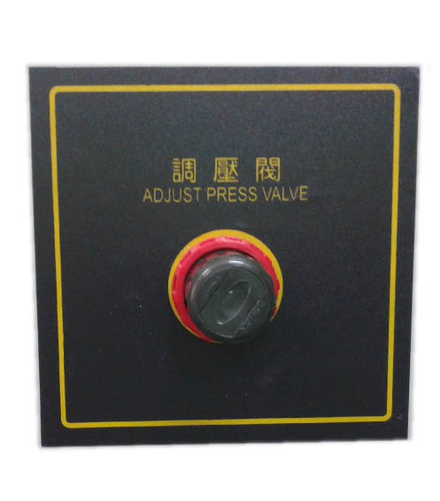 正航儀器噴霧試驗(yàn)機(jī)