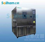 怎樣檢測氙燈試驗箱制冷系統(tǒng)除霜溫控器?