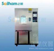 醫(yī)用電氣標(biāo)準(zhǔn)（一）