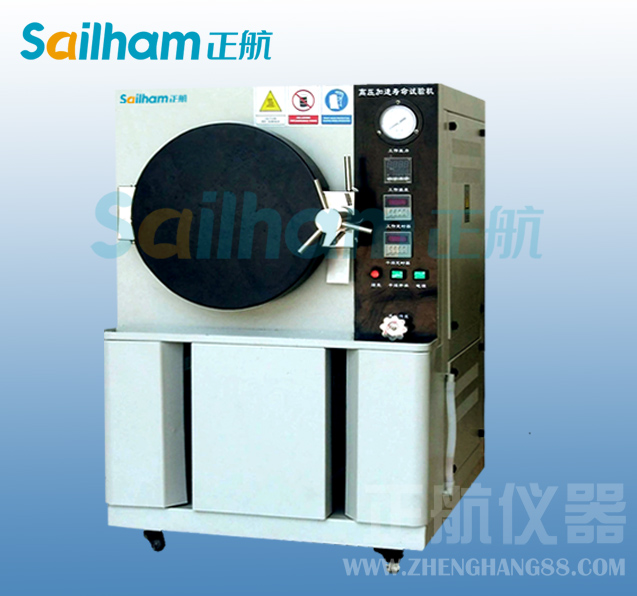 泵部件結構組成