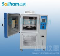 泵與風(fēng)機(jī)的葉輪理論基礎(chǔ)概念