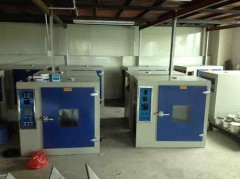 防爆電氣﹑儀表設(shè)備安全使用管理概況