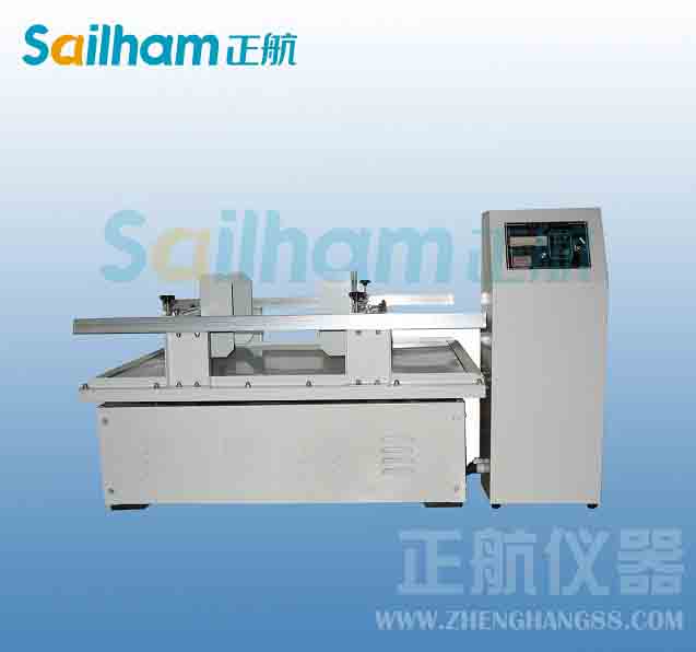 鋁板式蒸發(fā)器泄漏