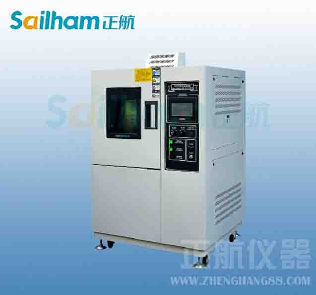 JTJZ 01-03液塑限聯(lián)合測(cè)定儀