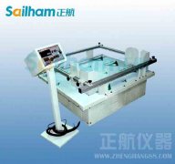 采用紫外發(fā)光二極管固化機(jī)結(jié)構(gòu)專利