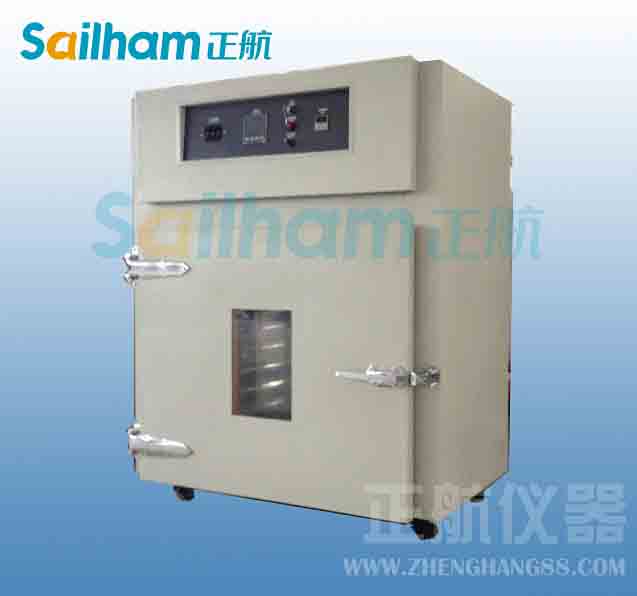 絲膠固著蠶絲短纖維新產(chǎn)品