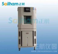 紡織工程實(shí)驗(yàn)項(xiàng)目測(cè)定研究?jī)?nèi)容簡(jiǎn)介