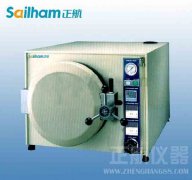 正航解讀國家規(guī)定標準內(nèi)容（四）