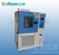 可靠性篩選試驗(yàn)的特點(diǎn)是