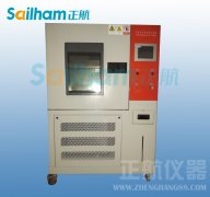 溫濕度試驗(yàn)機(jī)配置說明