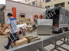 冷熱沖擊實(shí)驗(yàn)新標(biāo)準(zhǔn)使用前景