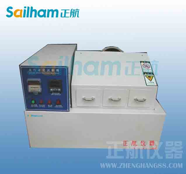 標準的熱老化試驗箱