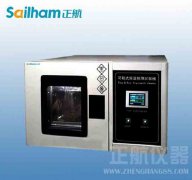 選用精密恒溫恒濕壽命試驗機(jī)前需確定所做試