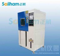 正航儀器淺析：木塑復(fù)合材料缺點(diǎn)