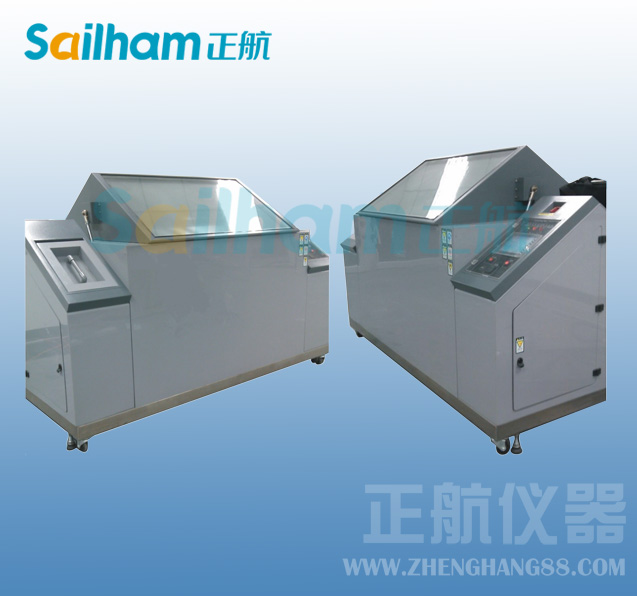 三綜合測(cè)試系統(tǒng)