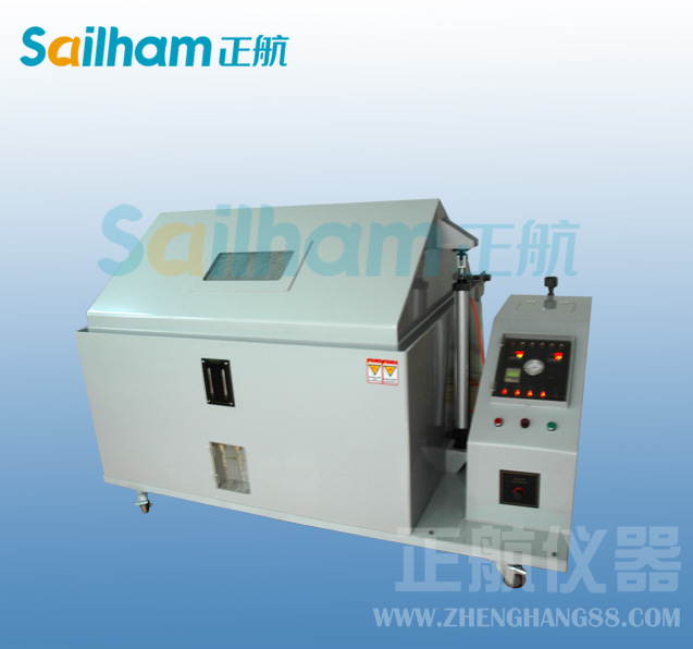 三綜合振動(dòng)試驗(yàn)儀市場(chǎng)競(jìng)爭(zhēng)呈白熱化局面