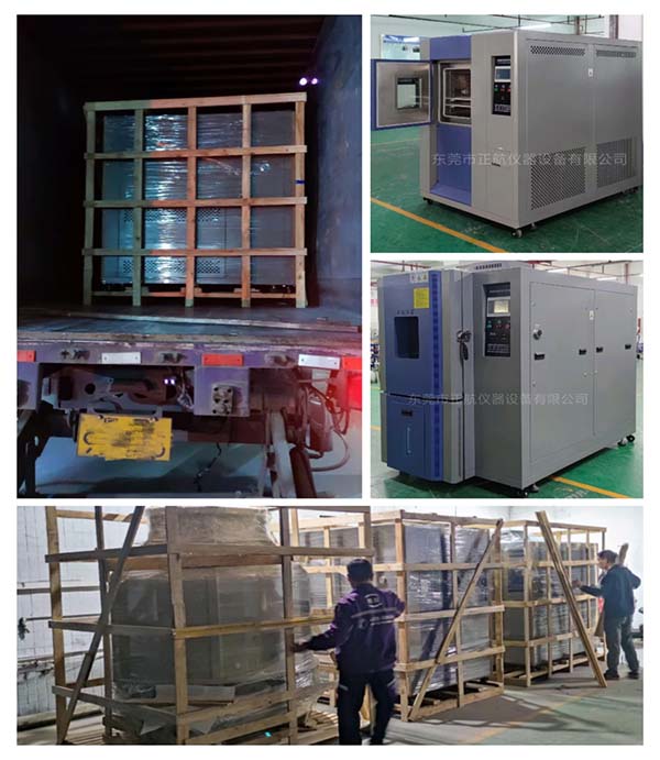 山東客戶，正航喊您來收貨啦！