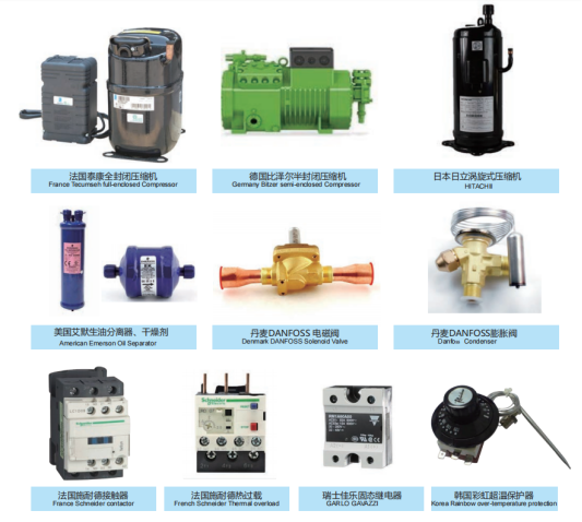 恒溫恒濕箱核心配件與優(yōu)勢部分總結(jié)?。? height=