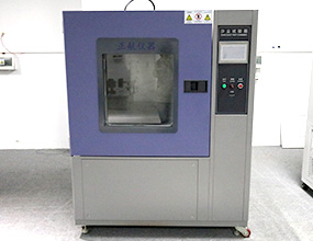 看看沙塵試驗(yàn)箱如何操作吧！