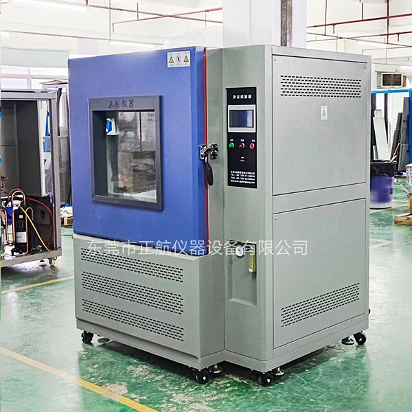 1000L防塵試驗(yàn)箱（IPX56等級(jí)）出