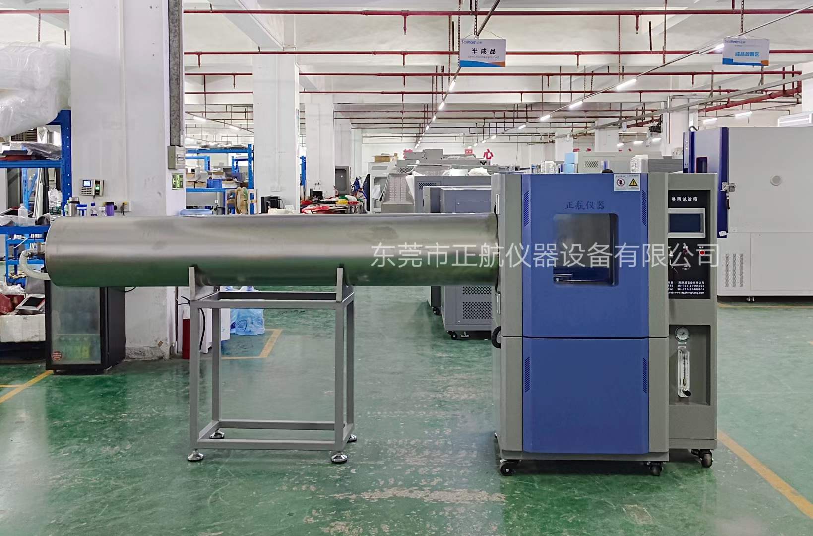 優(yōu)質(zhì)試驗(yàn)設(shè)備運(yùn)抵江門(mén)客戶(hù)—強(qiáng)降雨模擬與恒