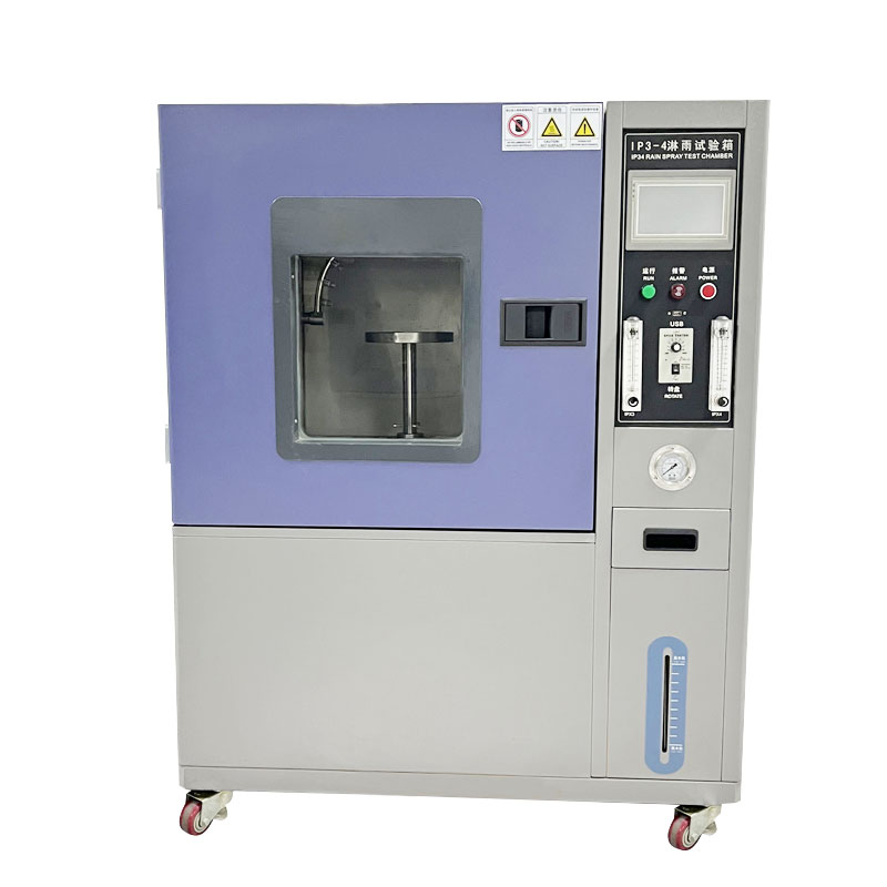 新款淋雨試驗箱
