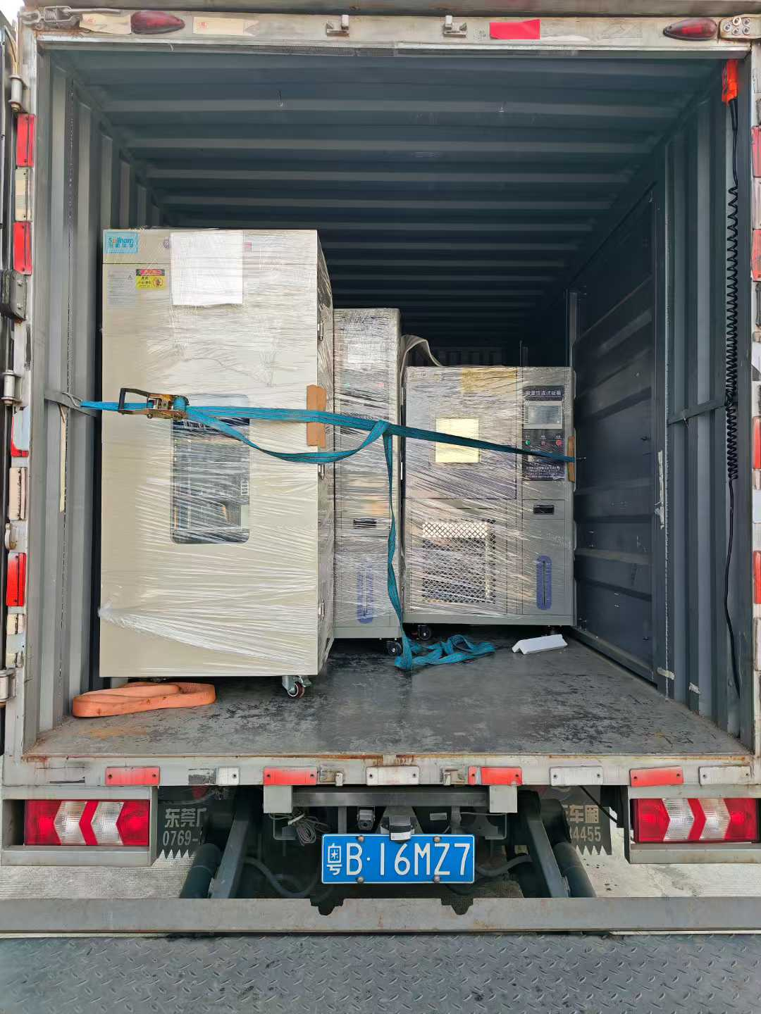 裝車出發(fā)嘍 裝車出發(fā)嘍