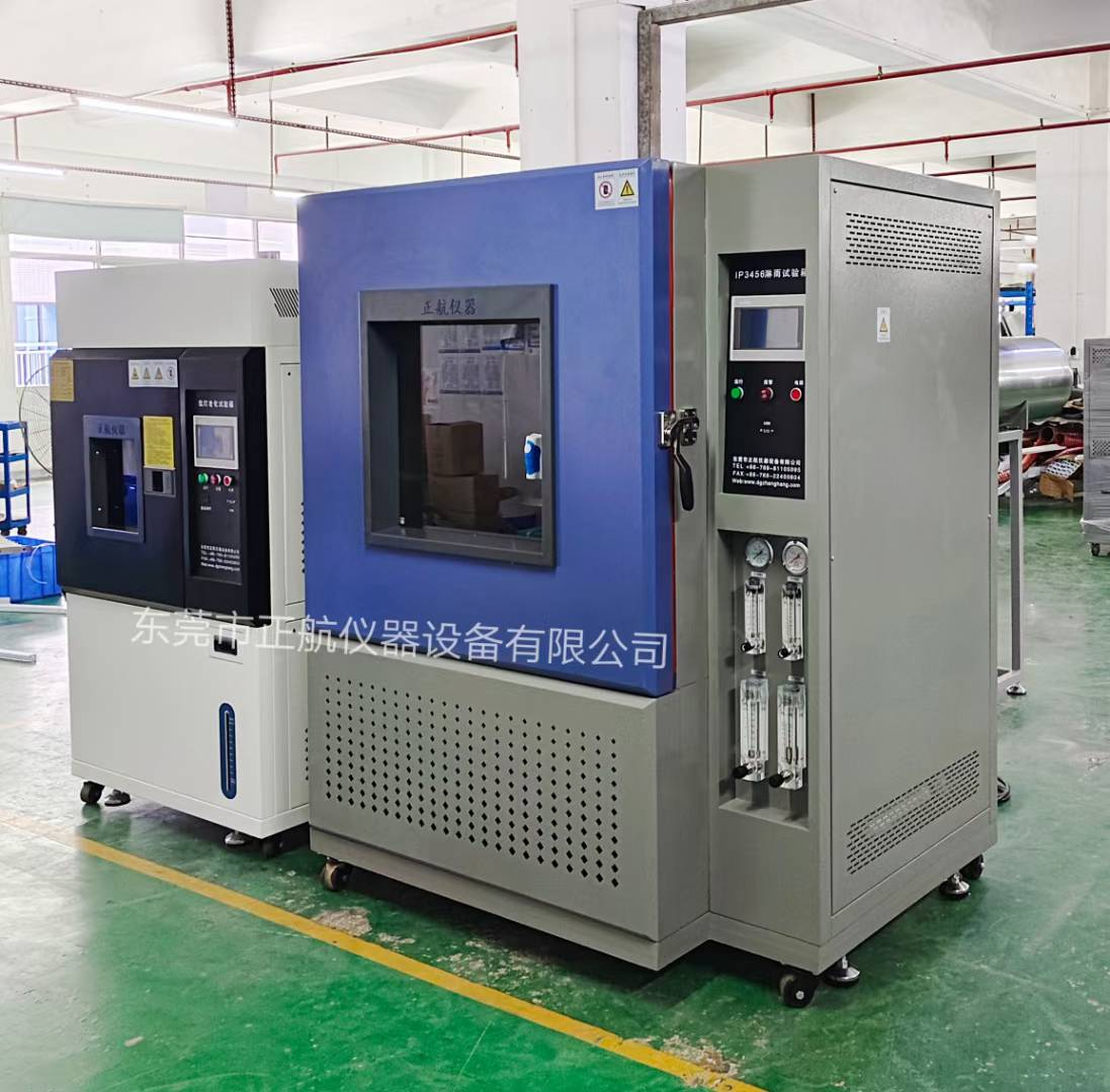 1000L淋雨試驗箱發(fā)貨上海客戶公司